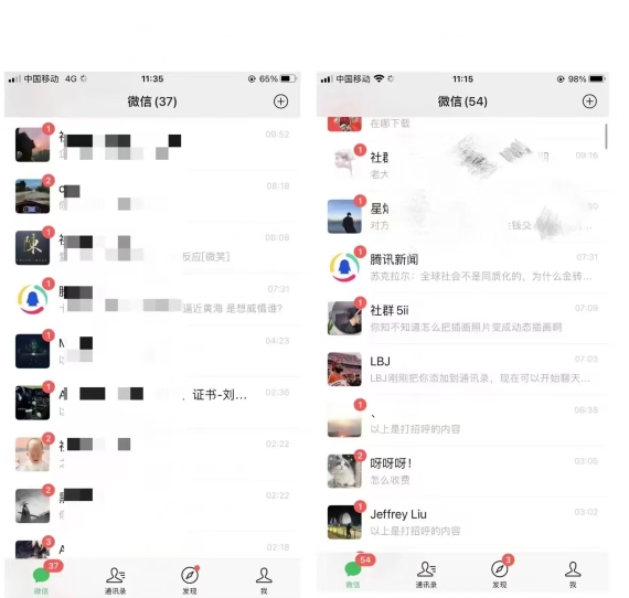 【项目船首发】知乎最新引流玩法拆解2.0【揭秘】-<a href=
