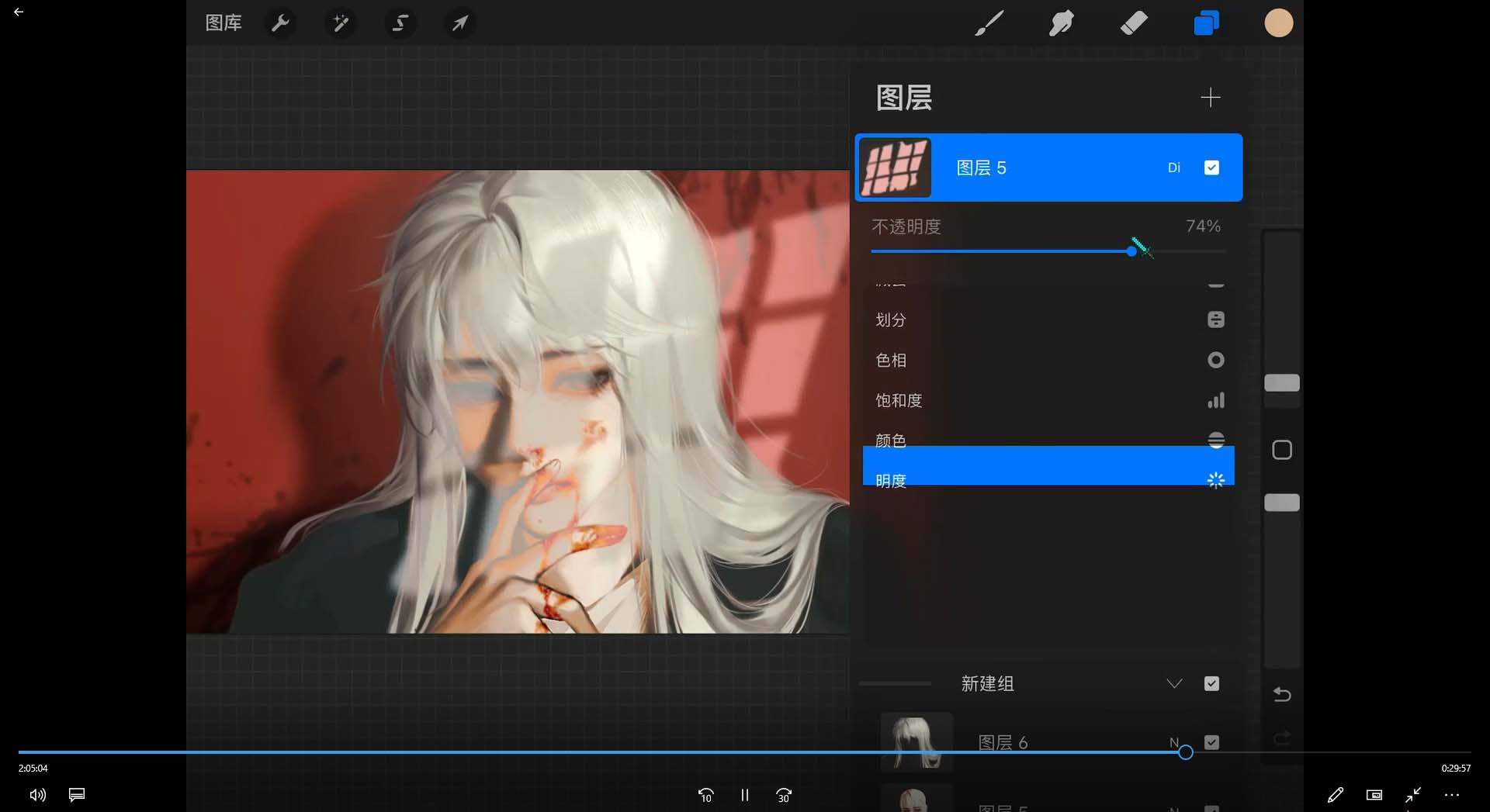 （8906期）iPad插画课伪厚涂美型头像插画特训班（13节视频课）-<a href=