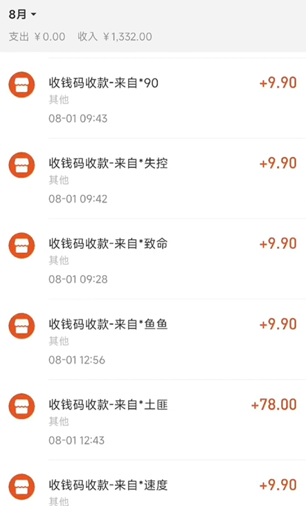 （7181期）AI四维彩超预测，一单9.9-98，3分钟出图，一天变现1000+-<a href=