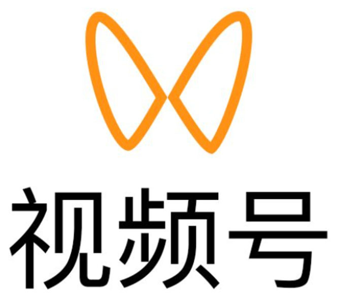 （4762期）视频号批量搬运实战赚钱教程，傻瓜式批量制作高质量内容【附视频教程+PPT】-<a href=