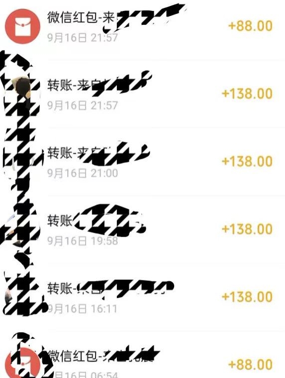 小红书搬砖项目，无货源美甲美睫，日入400一1000+【揭秘】-<a href=