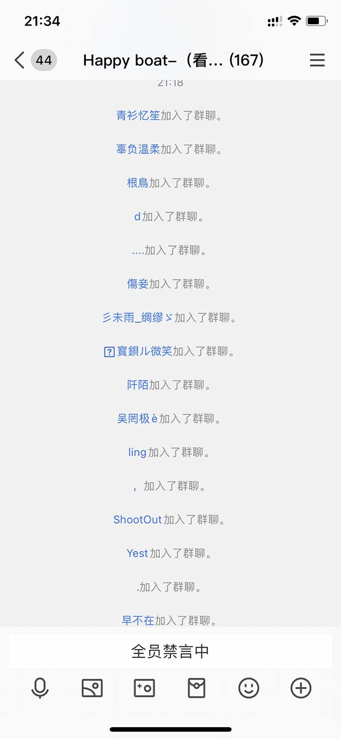 （8872期）利用AI美女视频引粉，单号日引2000+，新手也能干（教程+软件）-<a href=