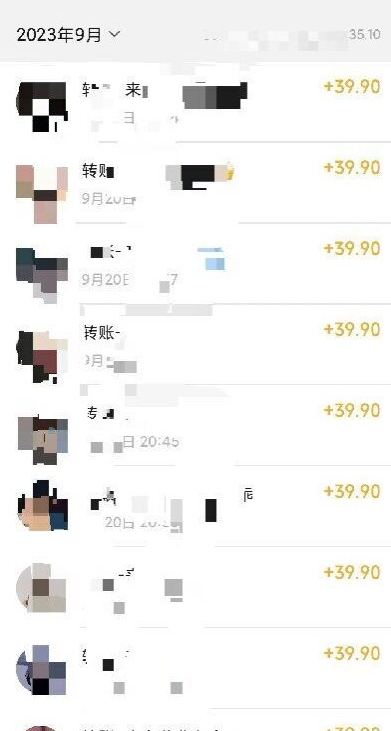 【保姆级】制作Ai美女原创视频+吸男粉项目，小白日收入2000+-<a href=