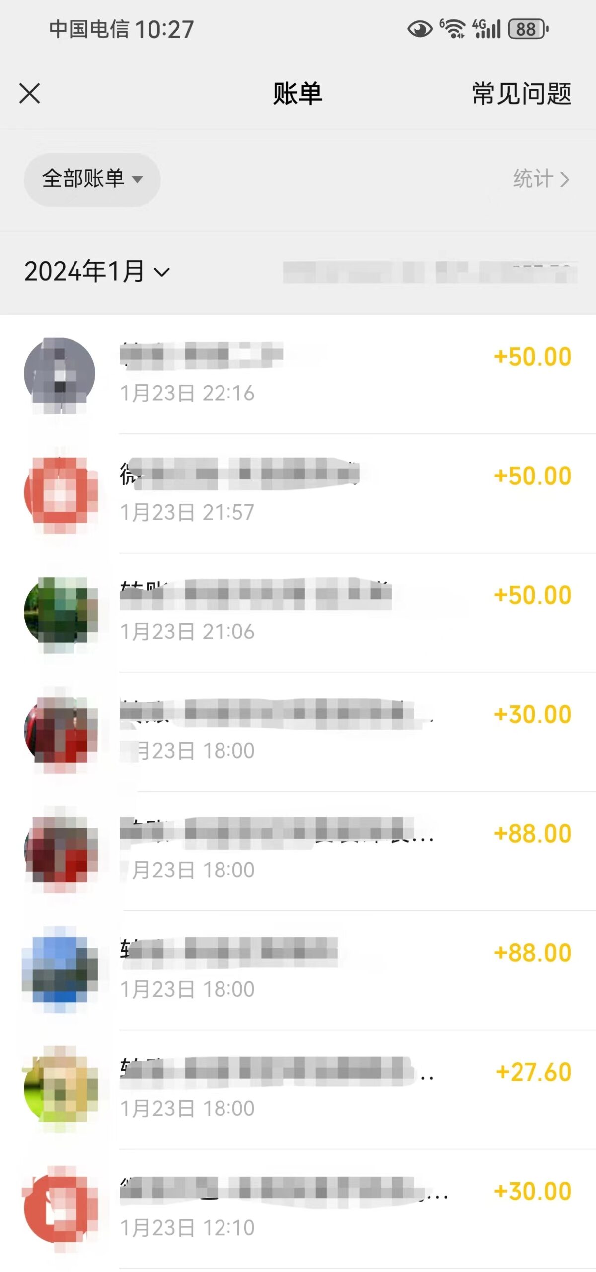 （8791期）2月新风口项目，有手就能做，在线制作到你发财手机壁纸，单日轻松收益5000+-<a href=