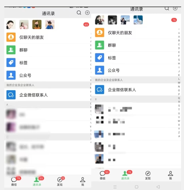 项目船首发-快手无限曝光引流创业粉拆解教程【揭秘】-<a href=