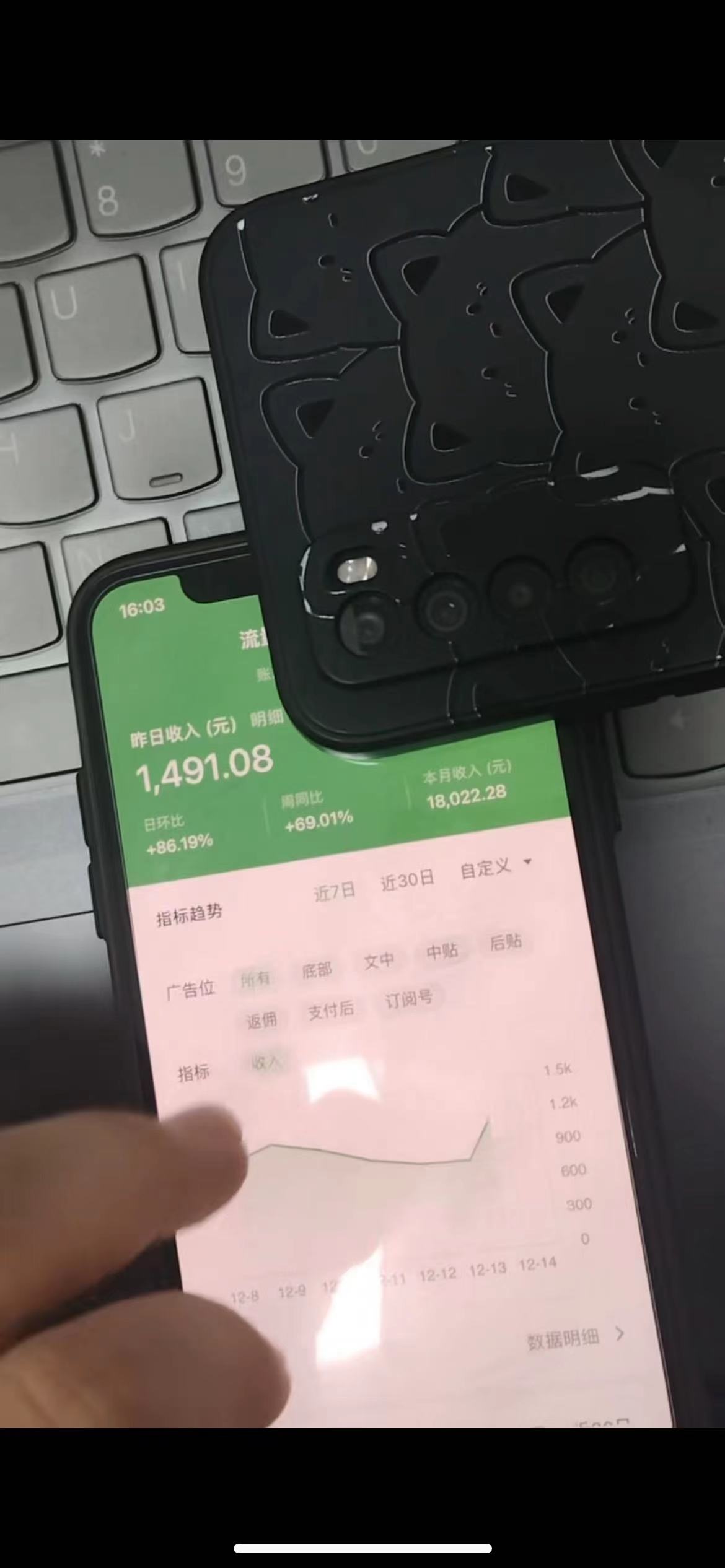 （8282期）腾讯小绿书掘金，日入1000+，作品制作超简单，小白也能学会-<a href=