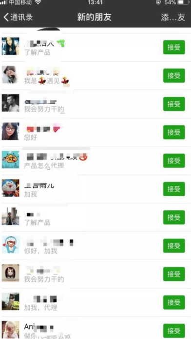 快手项目拆解类视频详细制作流程打造个人IP，单日引流200+高质量创业粉-<a href=