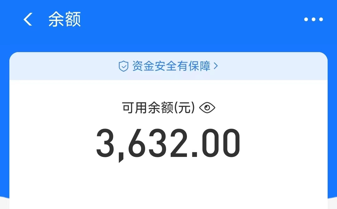 （8755期）摩托车越野无人直播，高人气高停留，下白轻松日入500+-<a href=