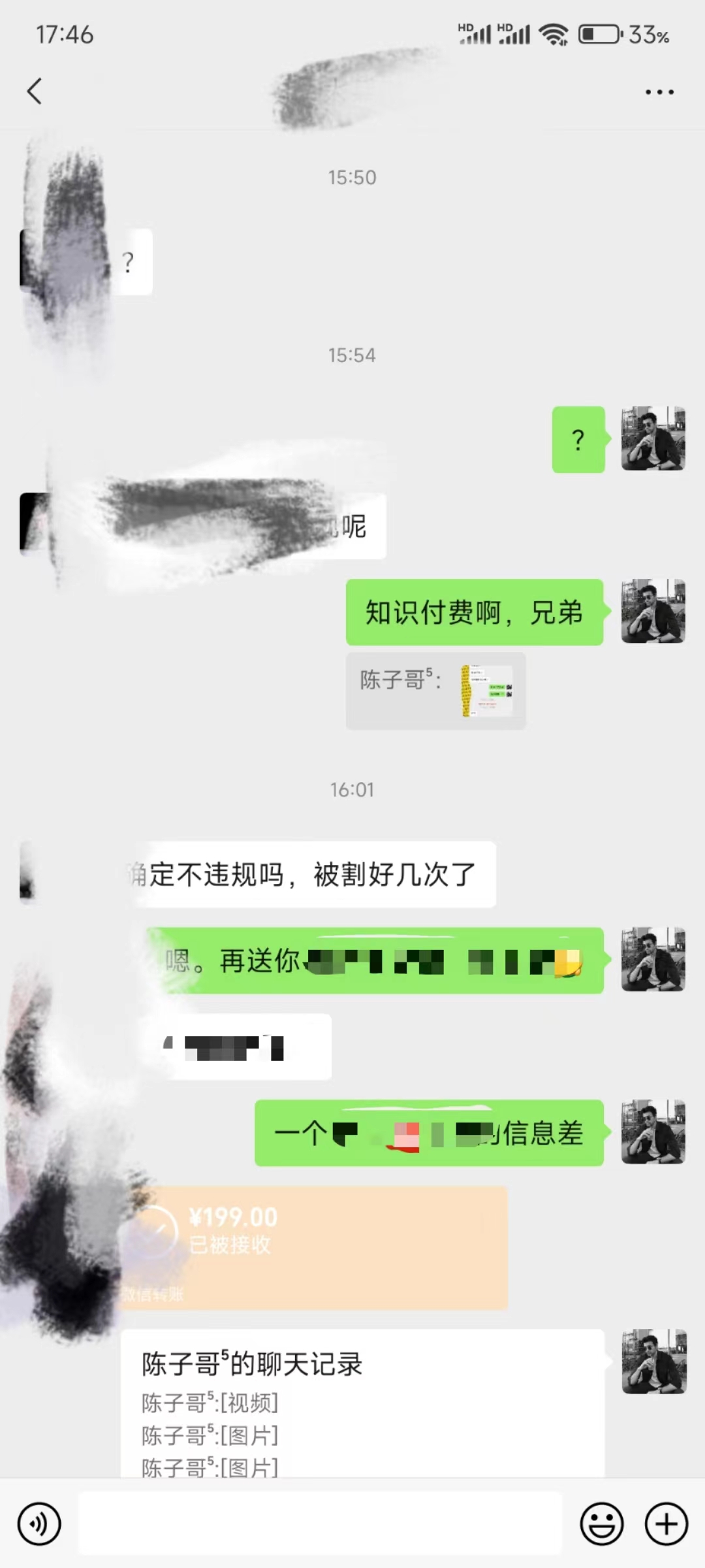 （8707期）演唱会现场无人直播8090年代歌曲回忆收割机 挂载小风车日入1000+-<a href=