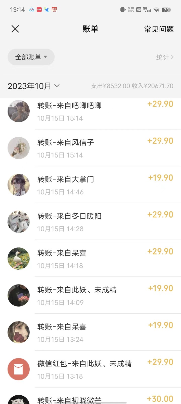 简单粗暴零成本，高回报，全网视频VIP掘金项目，月入2万＋-<a href=