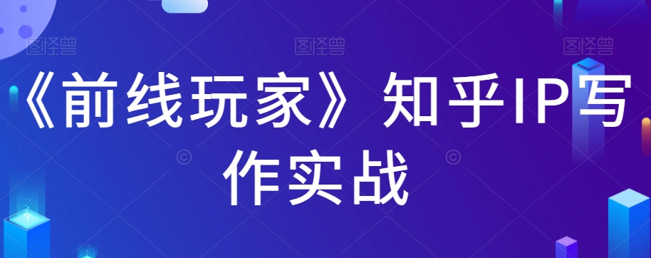云天AI风景动图视频制作，7天涨粉10万，星图广告变现1万（0927更新）-<a href=
