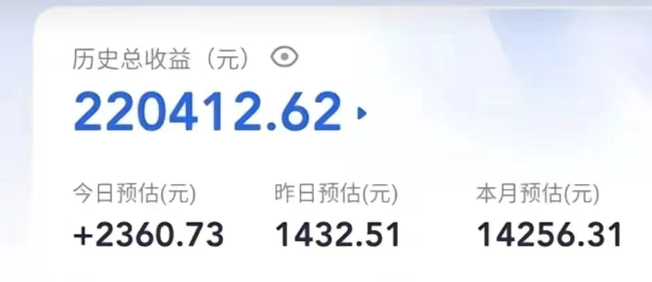 短视频硬核变现，0粉丝不直播，轻松日入1000＋，小白也可无脑操作-<a href=