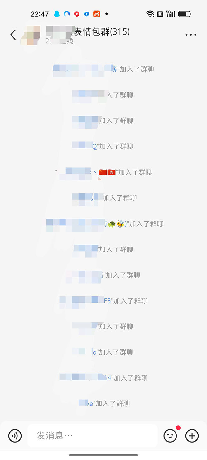 （5498期）黑科技纯原创可爱猫咪图片，全网精准引流，实操5个VX号被加频繁-<a href=