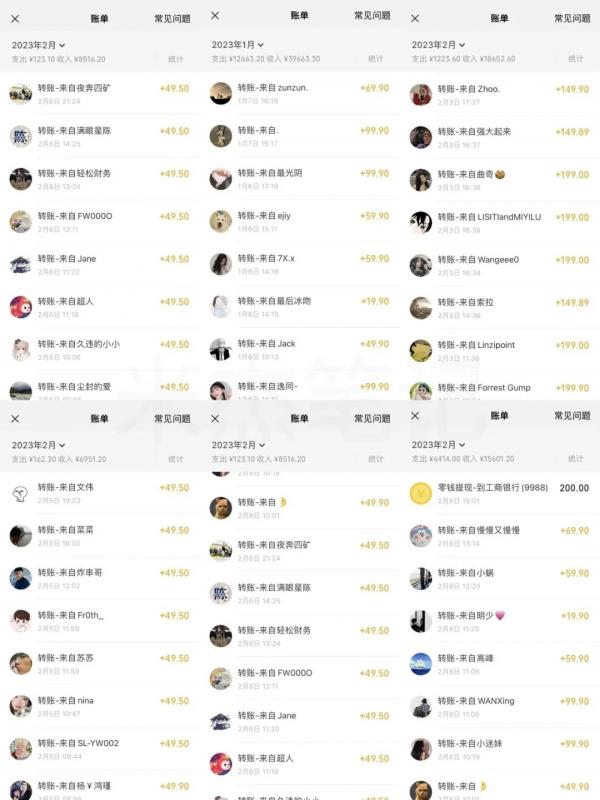 （4982期）小红书虚拟电商训练营2.0，虚拟电商重现江湖，项目玩法大公开【详细教程】-<a href=