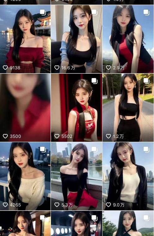 （5210期）2023最新AI绘画Stable Diffusion，原创不用愁日赚1000+【软件+教程】-<a href=