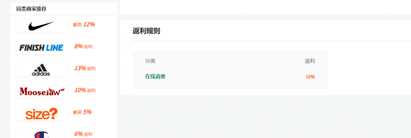 绅白不白·15年操作经历：贫穷低成本玩法电商笔记21节（1114日更新）-<a href=