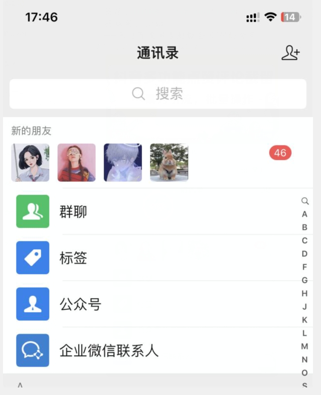 抖音多功能点赞评论截留，暴力引流，批量操作【揭秘】-<a href=