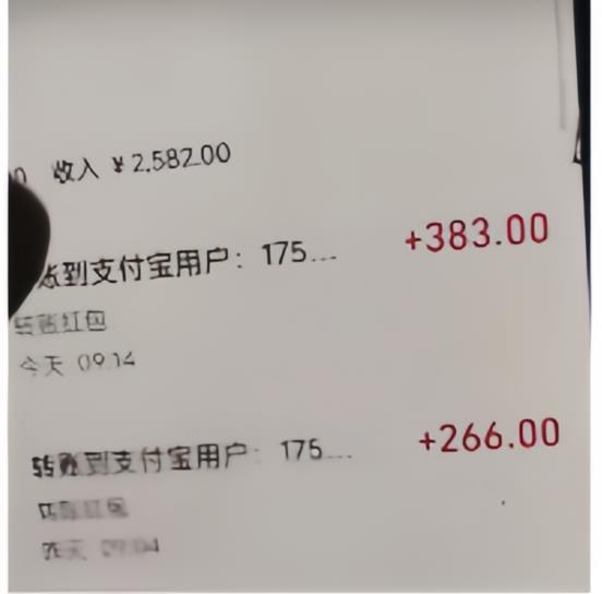 纯绿玩法，靠短视频流量密码做网盘拉新，一个作品轻松变现500+【揭秘】-<a href=
