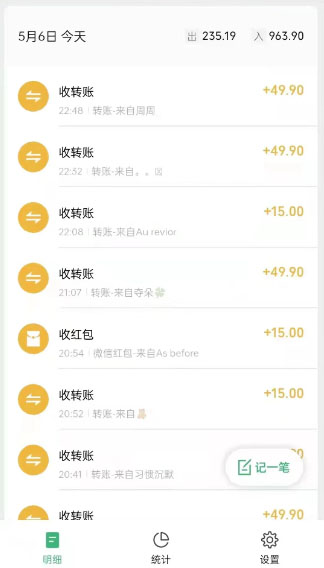 （5746期）单天200-700的小红书幼师项目（虚拟），长久稳定正规好操作！-<a href=