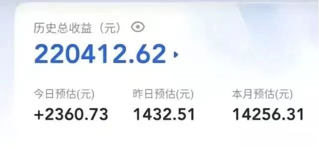 创作猫全新变现模式，轻松玩转短视频，收益无上限-<a href=
