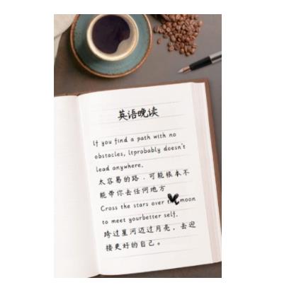 小红书英语拍书引流变现项目拆解【一条龙实战玩法+1748G资料包】-<a href=