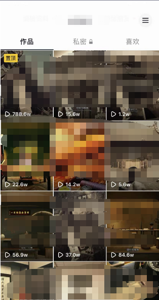 （5979期）毒文案升级玩法，流量爆炸，5分钟一条原创作品，单个作品变现500+-<a href=