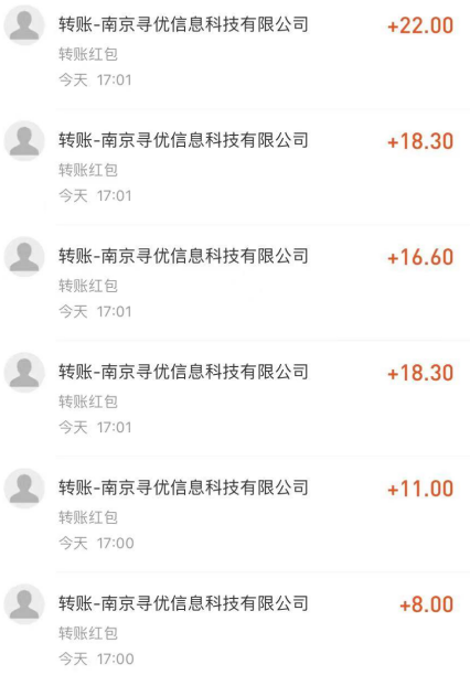 （4459期）探遇交友漂流瓶聊天挂机平台，号称单机一天80+可手动可脚本（软件+教程）-<a href=