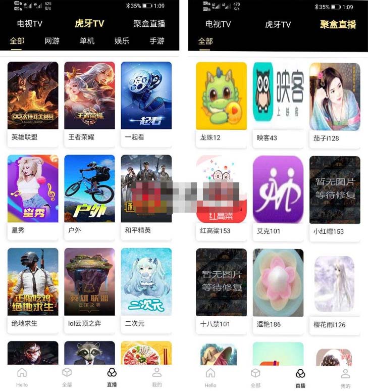 （5650期）影视优码双端影视+支持对应苹果CMS+支持代理+在线支付【源码+教程】-<a href=