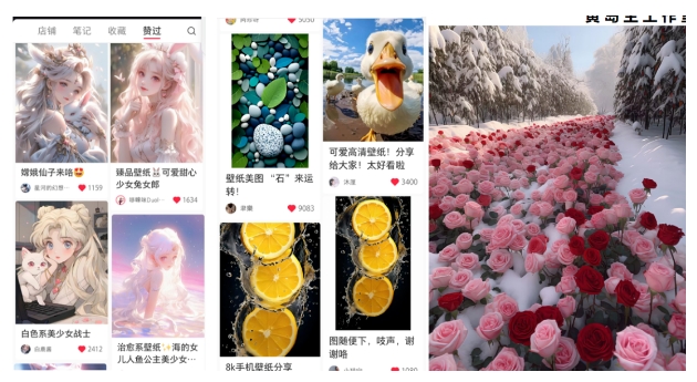 黄岛主·小红书精品动漫壁纸引流变现项目，一条龙变现玩法分享-<a href=