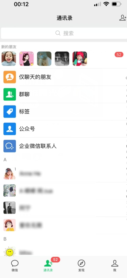 【加强版】小红薯无需ID即可精准曝光引流创业粉，安全高效（教程+软件）【揭秘】-<a href=