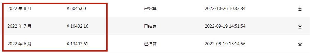 （5656期）每天1小时，单号稳定月入8K~1万+【知乎好物推荐】陪跑训练营（详细教程）-<a href=