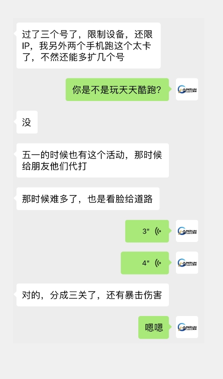 微信小游戏掘金，单微信撸100元大毛，上班摸鱼可以做，小白也能做【揭秘】-<a href=