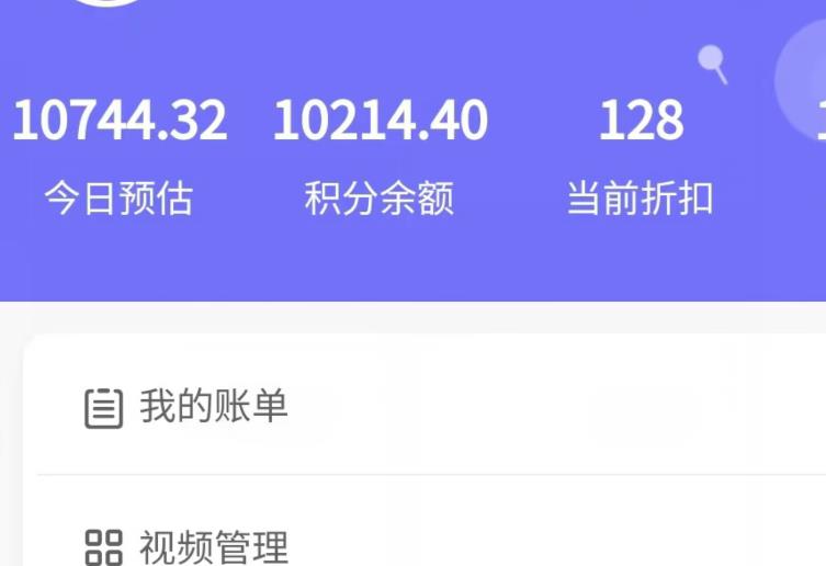 新手也能日入几百的冷门DIY项目，0基础全程实操【揭秘】-<a href=