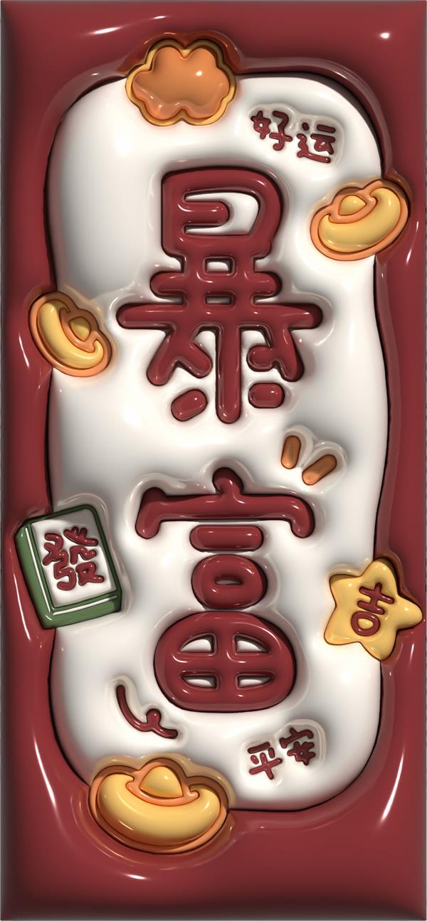 小红书膨胀壁纸项目玩法，女生最爱的壁纸，0门槛新手也可操作日入300+-<a href=