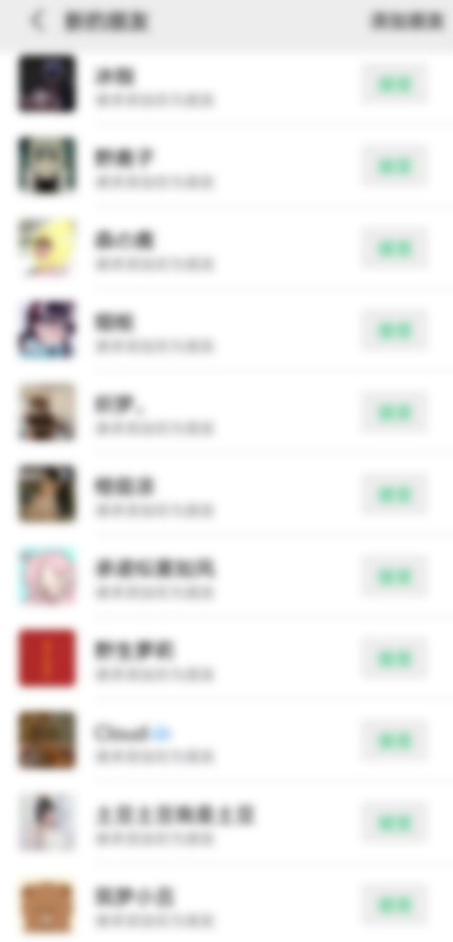 （7834期）靠搬运ASMR视频，引流精准粉，私域单日变现500+-<a href=