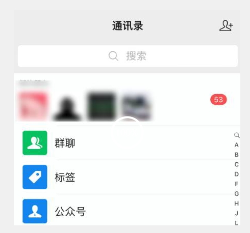 价值980最新微信群采集网址以及微群引流脚本，解放双手，全自动引流-<a href=