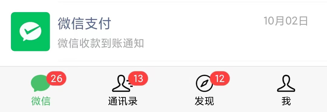 （7471期）利用幼儿拼音课程，精准引流宝妈，0成本，多种变现方式（附166G资料）-<a href=
