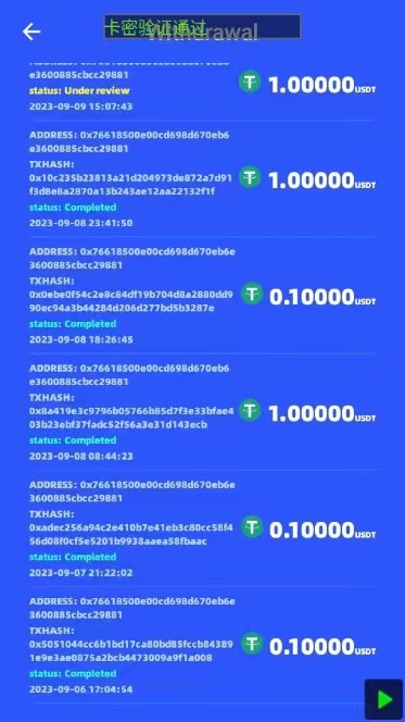 海外小游戏美金项目真正可以达到3-4U单窗口的方法,单台电脑收入300+-<a href=