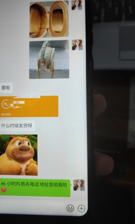 每天两小时，靠卖轻奢潮牌，日入过千，月入过万，小白也能轻松上手【揭秘】-<a href=