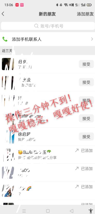小红书找搭子暴力精准锁粉+引流日引200+精准粉-<a href=