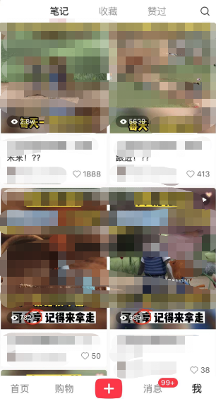 （5989期）小红书英语启蒙动画项目：蓝海赛道 0成本，一部手机日入500+（教程+资源）-<a href=