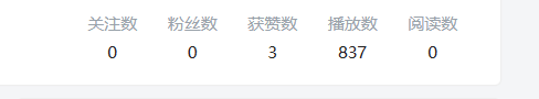 （5579期）b站最新引流方法，暴力SEO引流玩法，一天可以量产几百个视频（附带软件）-<a href=