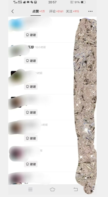 全网首发：视频号无脑搬运涨千粉技术，最快当天到千粉【揭秘】-<a href=