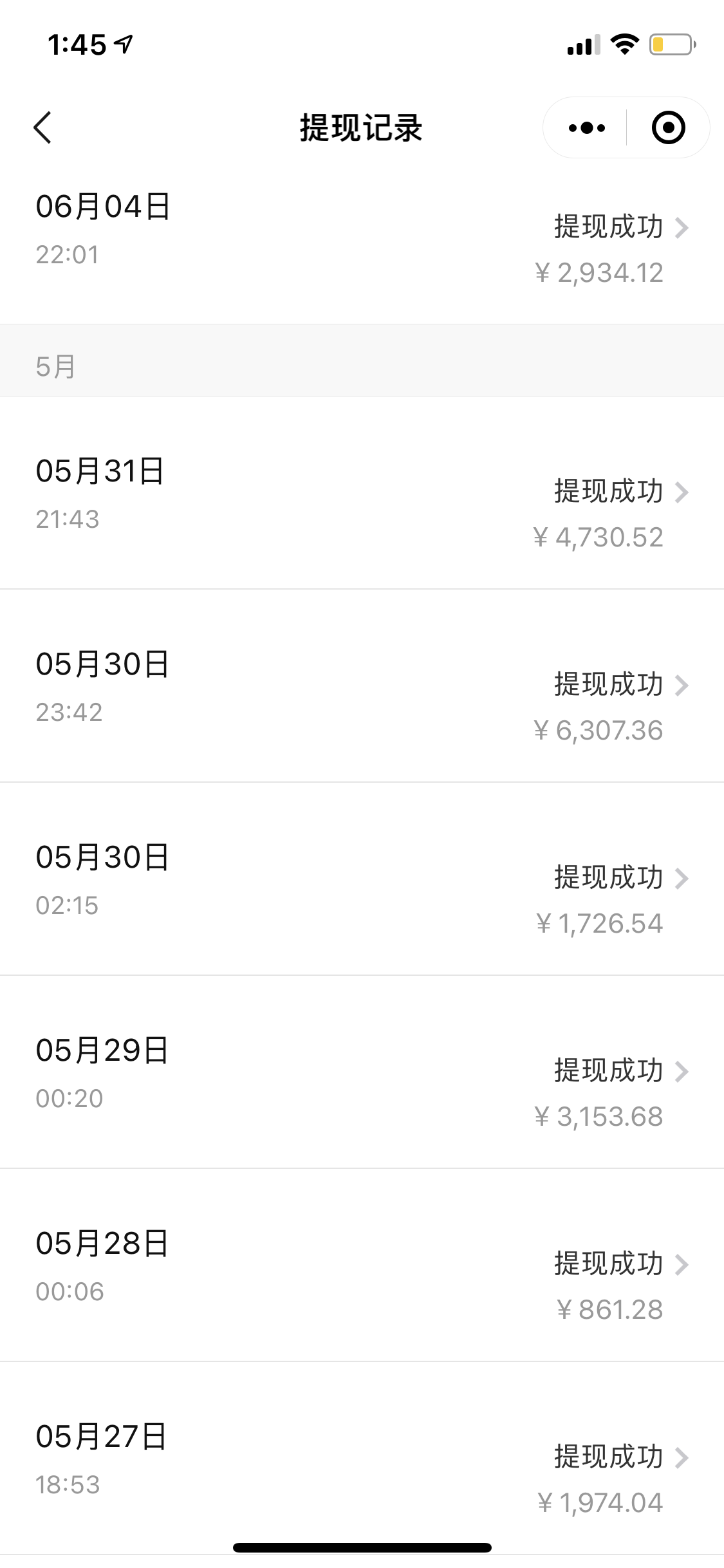 （8088期）招聘平台日引300+创业粉，日稳定变现4000+实操教程小白轻松上手！-<a href=