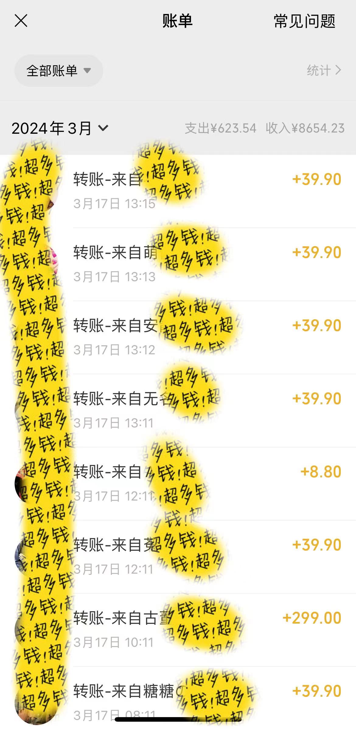 （9487期）小红书短剧赛道，私域引流交易，会复制粘贴，日入500+（附6.7T短剧资源）-<a href=