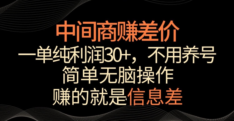 2024万相台无界觉醒之旅（更新3月），全新的万相台无界，让你对万相台无界有一个全面的认知-<a href=
