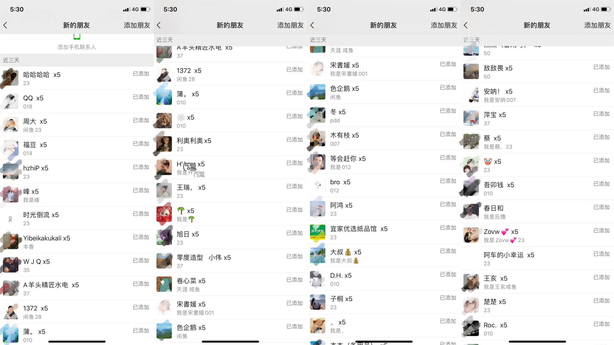 （9513期）野路子流量掘金，引流创业粉日引流200+，两个月变现15W（工作室玩法））-<a href=
