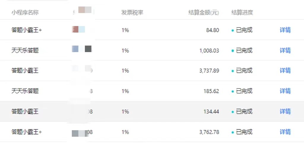 冷门赛道无人直播间点广告， 月入20000+，起号猛不死号，独 家最新防封技术-<a href=
