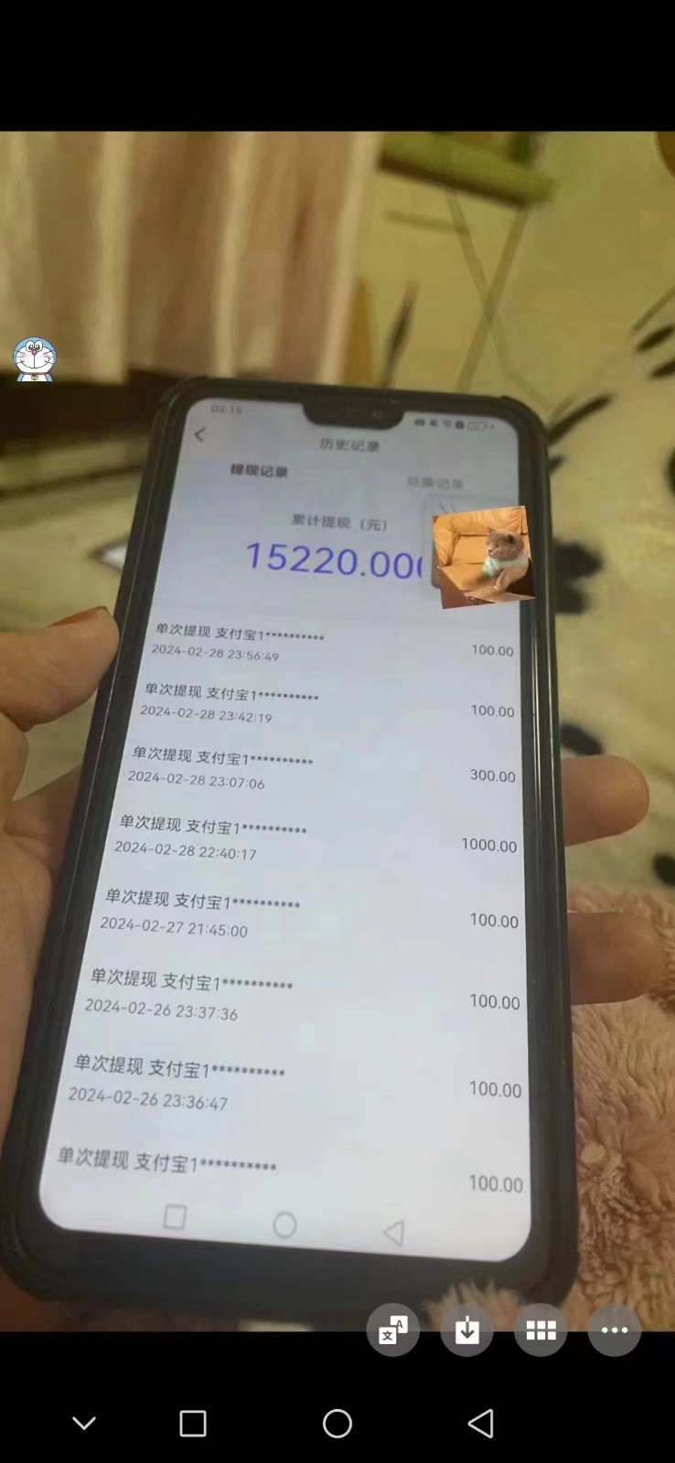 聊天员项目拆解，零门槛新人小白快速上手，轻松月入破w！-<a href=
