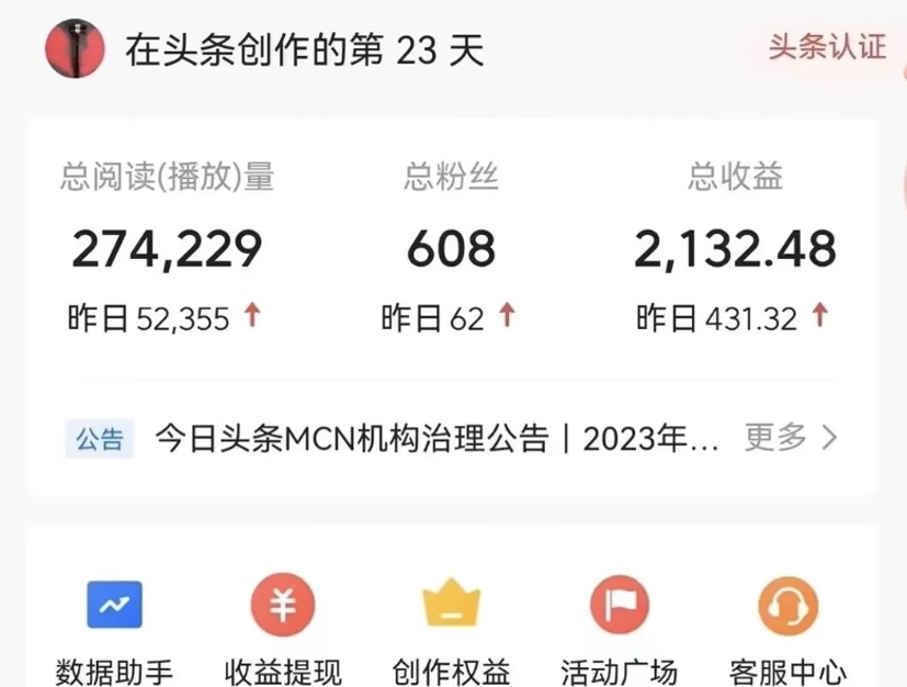 （9319期）能够一键发布视频号以及全网各大视频平台的软件+两款深度去重软件 适合…-<a href=